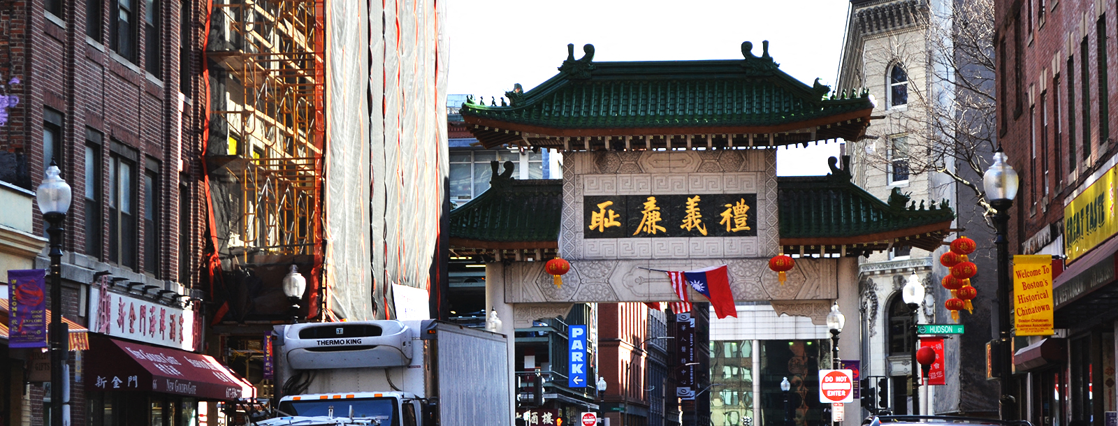 Chauncy House Apartments Apartments in Boston, MA